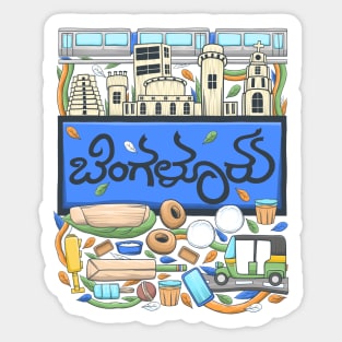 Bangalore City Kannada Color Doodle Sticker